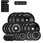 HAJEX Olympic Weight Plate Sets
