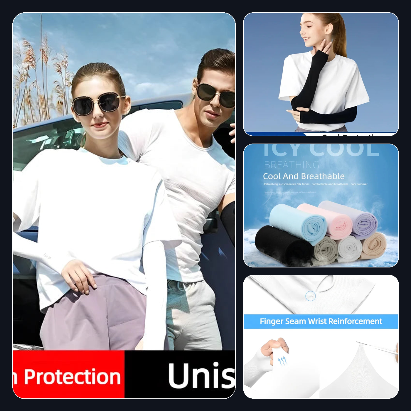 UV Protection Sleeves